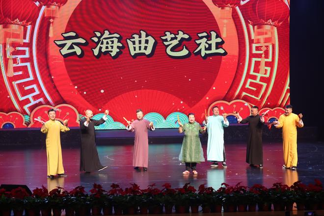 大同数来宝