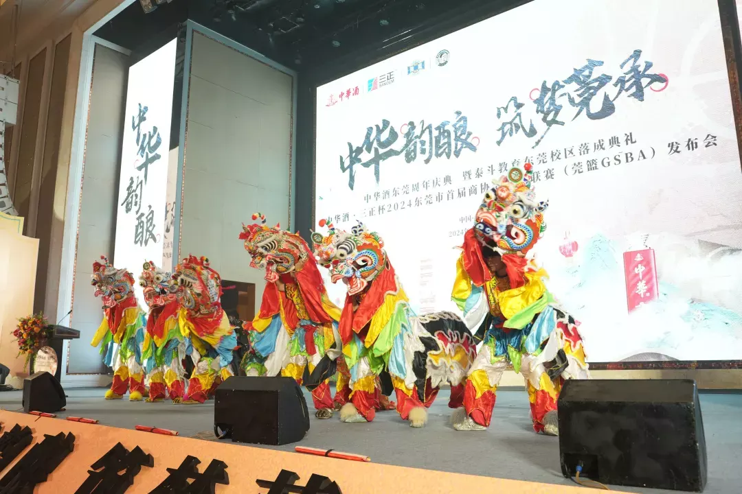 东莞麒麟舞