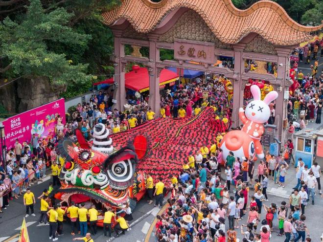 Foshan Autumn Colors