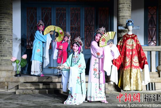 闽剧