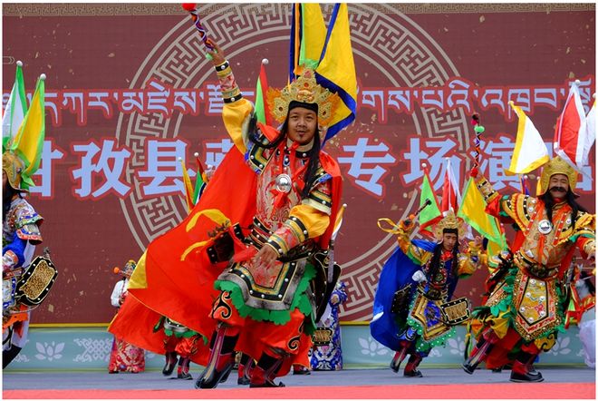 Tibetan Opera (Garzê Tibetan Opera)