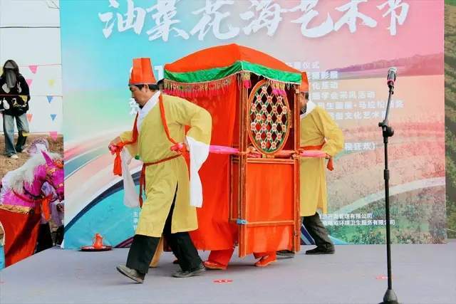 花灯戏