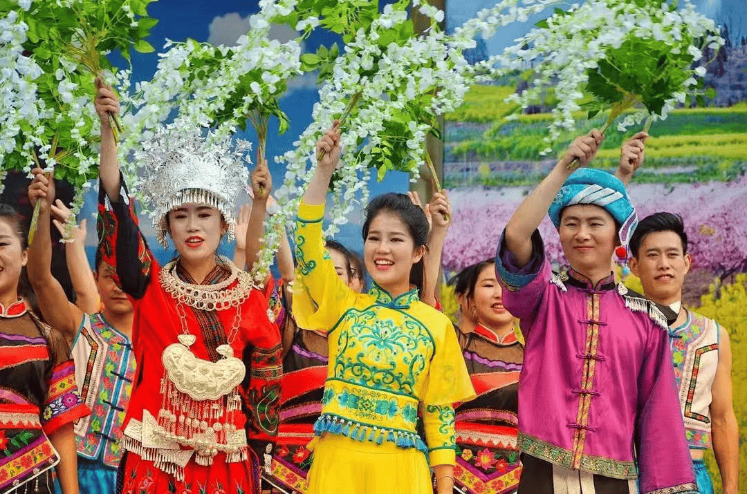 Hanzhong Folk Songs