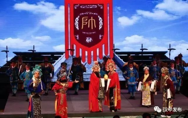 Han Tune Qinqiang
