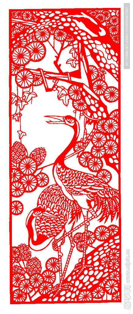 鹤岗剪纸
