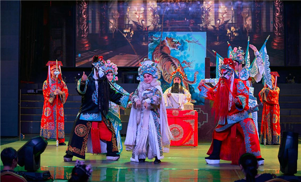 Hengyang Xiang Opera