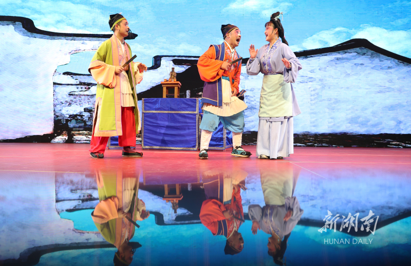 Hengyang Huagu Opera