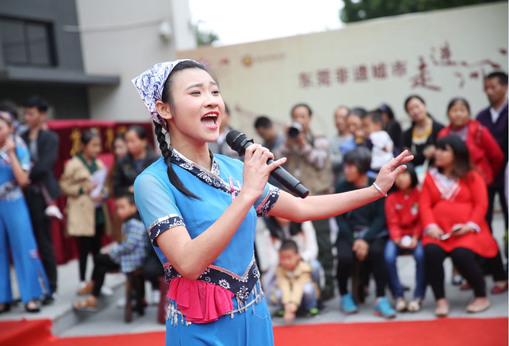Hakka Mountain Songs