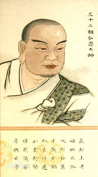 禅宗祖师传说(四祖道信、五祖弘忍)