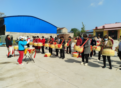 Kaifeng Pan Drum