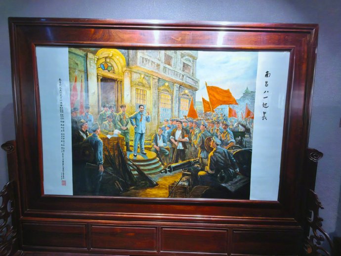 瓷板画