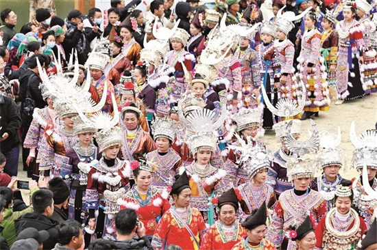 Miao Series Slope Gatherings
