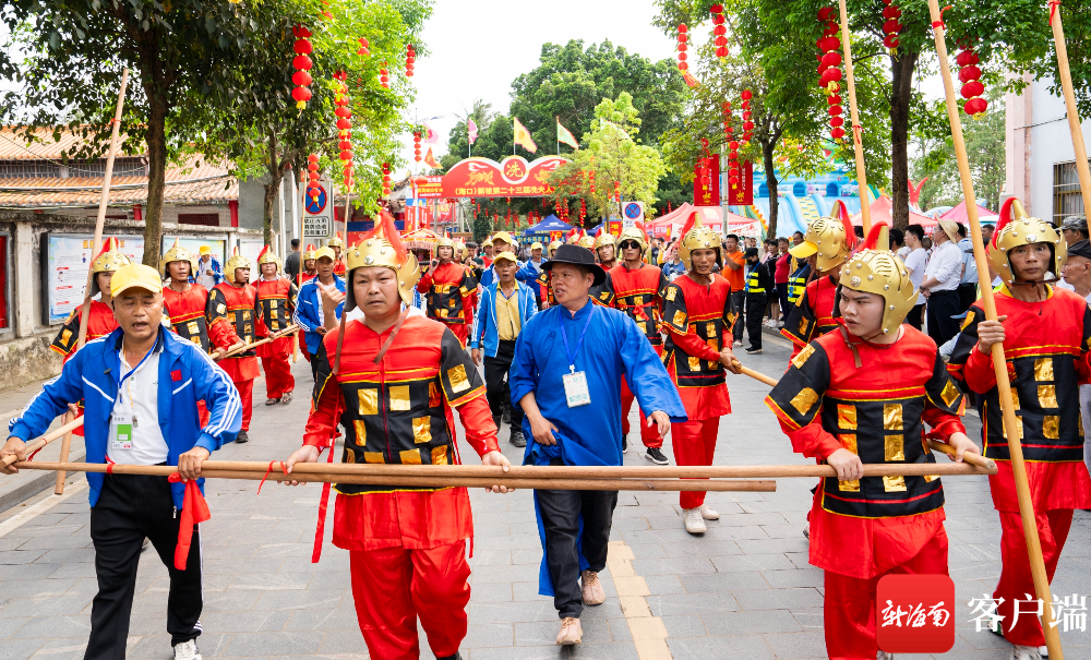 Lady Xian Belief and Customs
