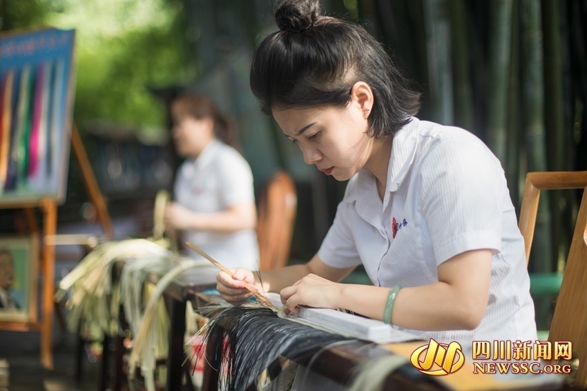 Qingshen Bamboo Weaving