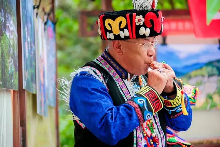 Qiang Flute