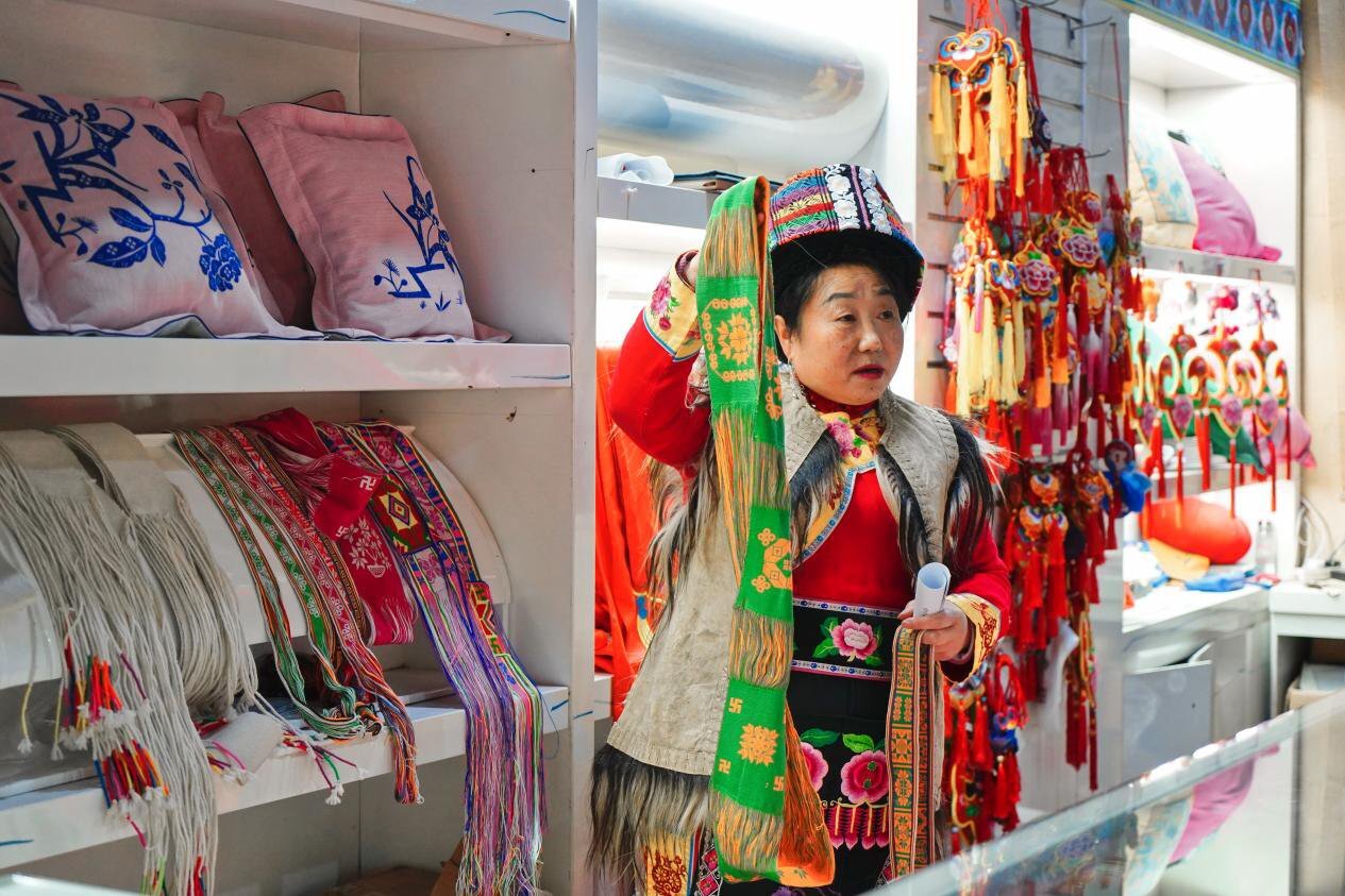 Qiang Embroidery