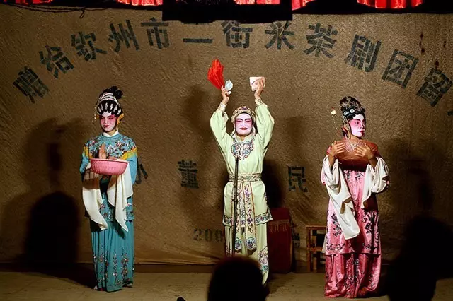 钦州采茶戏