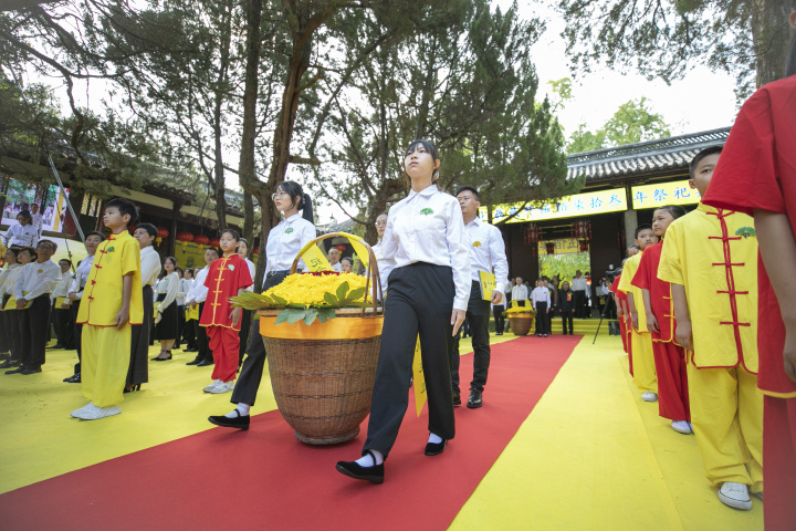 Quzhou Southern Confucian Ceremony