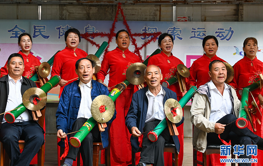 Shangluo Daoqing