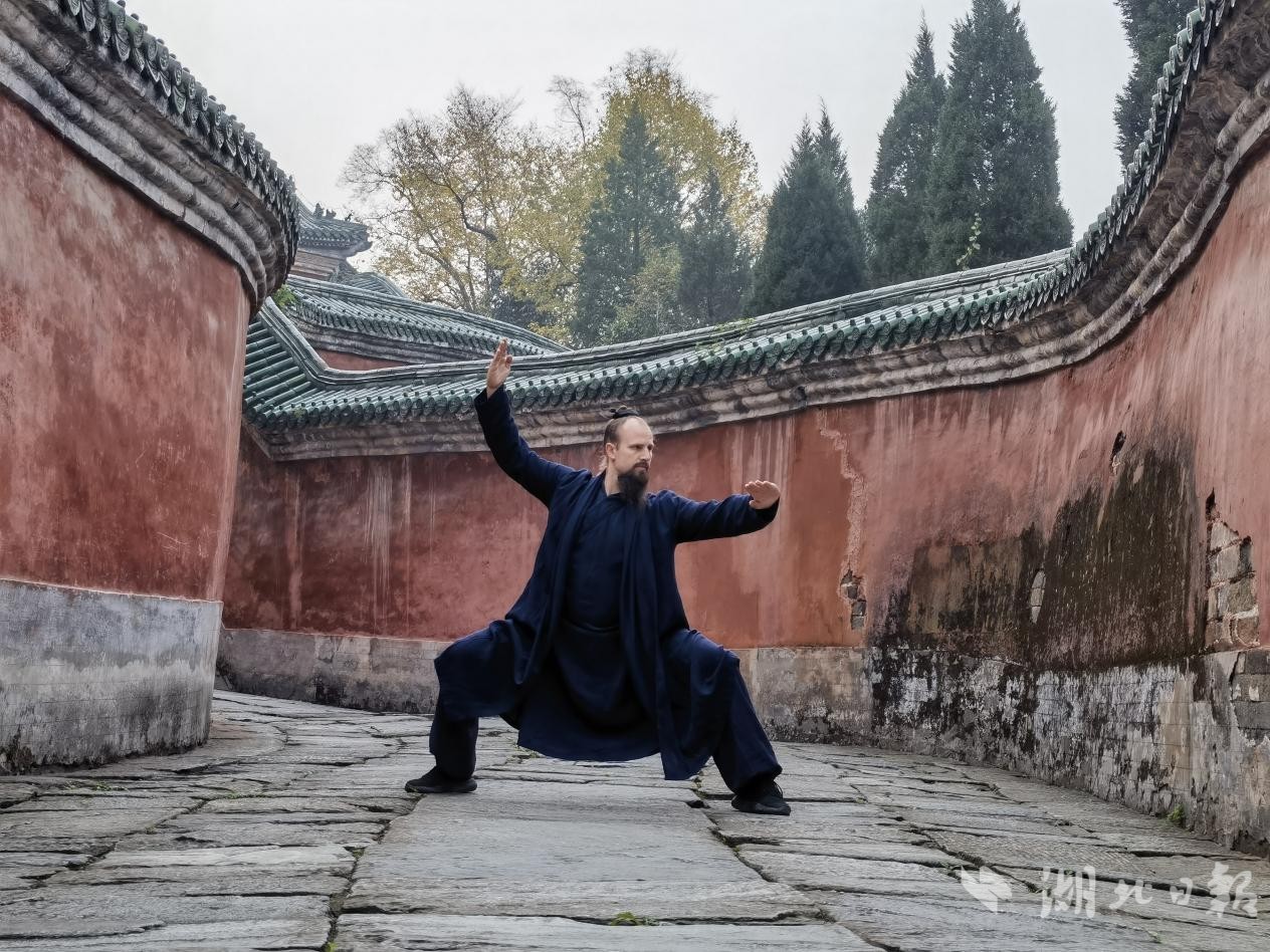 武当武术
