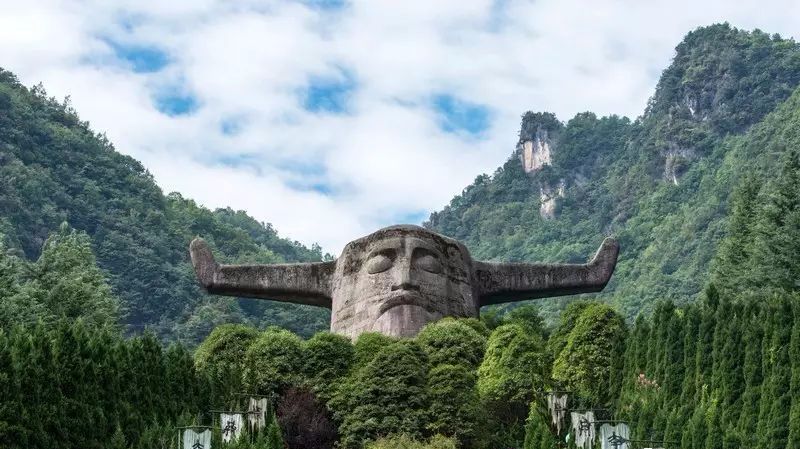 Legend of Emperor Yan