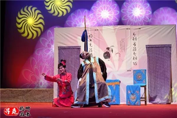 Suizhou Flower Drum Opera
