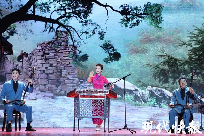 Subei Qinshu