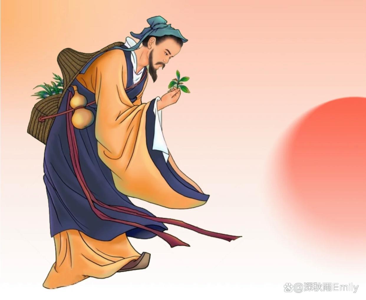 孙思邈传说