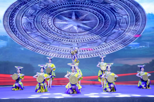 Zhuang Bronze Drum Dance