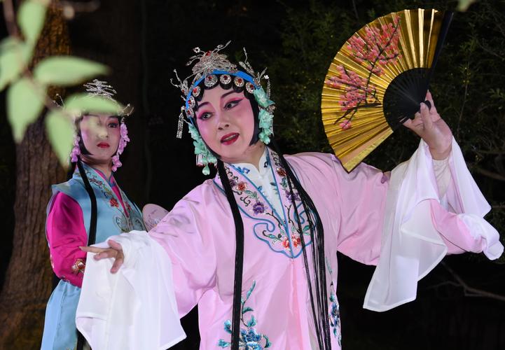 Xi Opera
