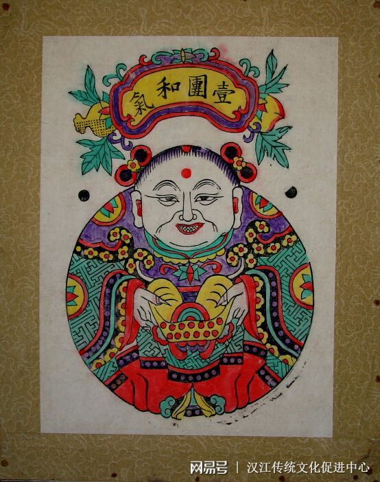 老河口木版年画
