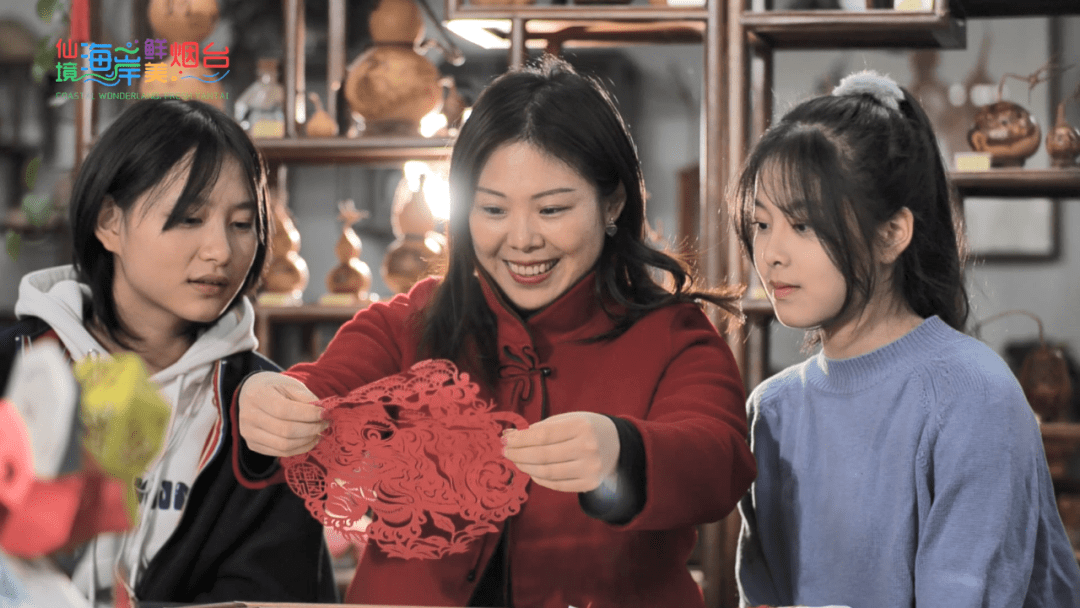 Yantai Paper-cutting
