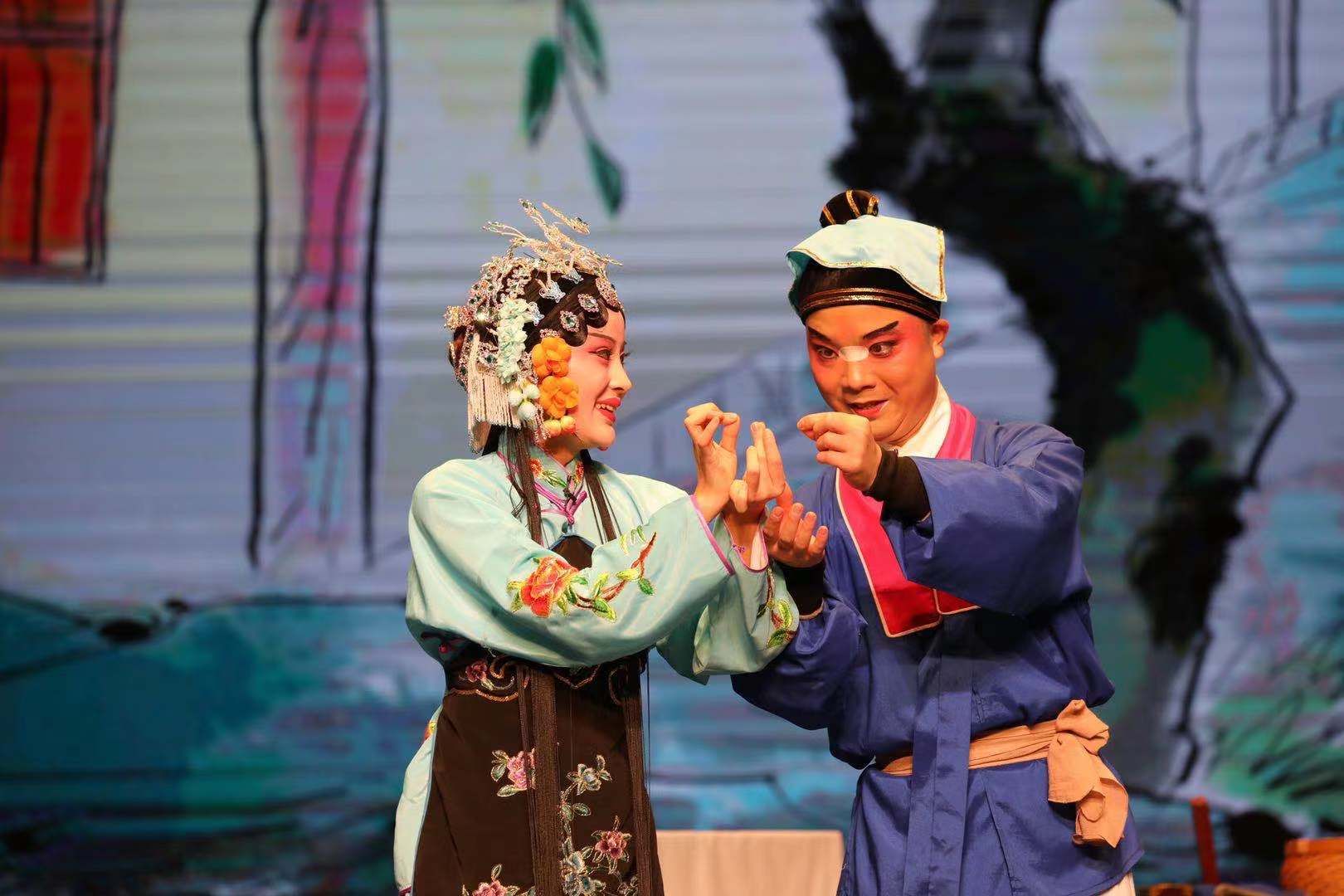Yueyang Flower Drum Opera