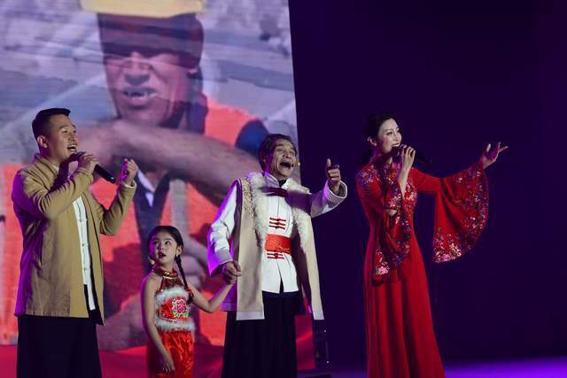 Northern Shaanxi Folk Songs