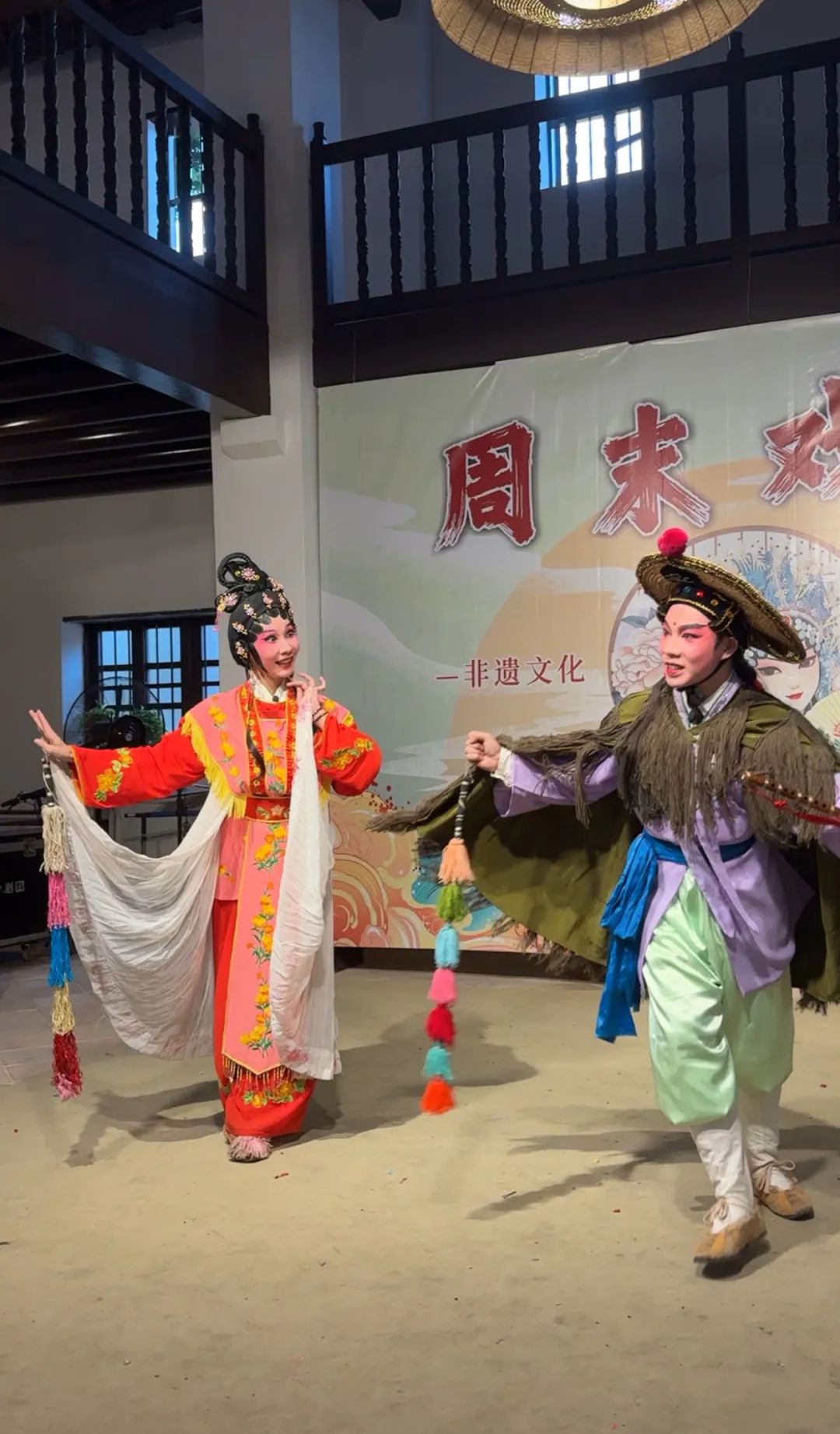 雷剧