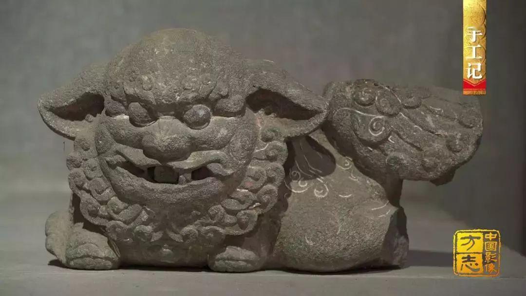 雷州石狗