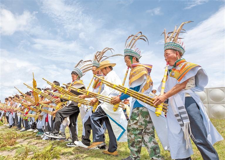 Daguan Miao Lusheng Dance
