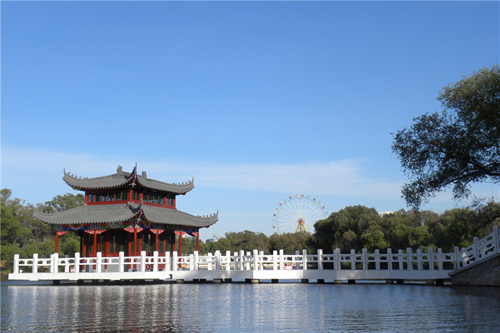 Longsha Park