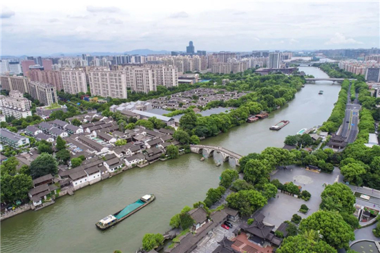 China Grand Canal (Hangzhou Section)