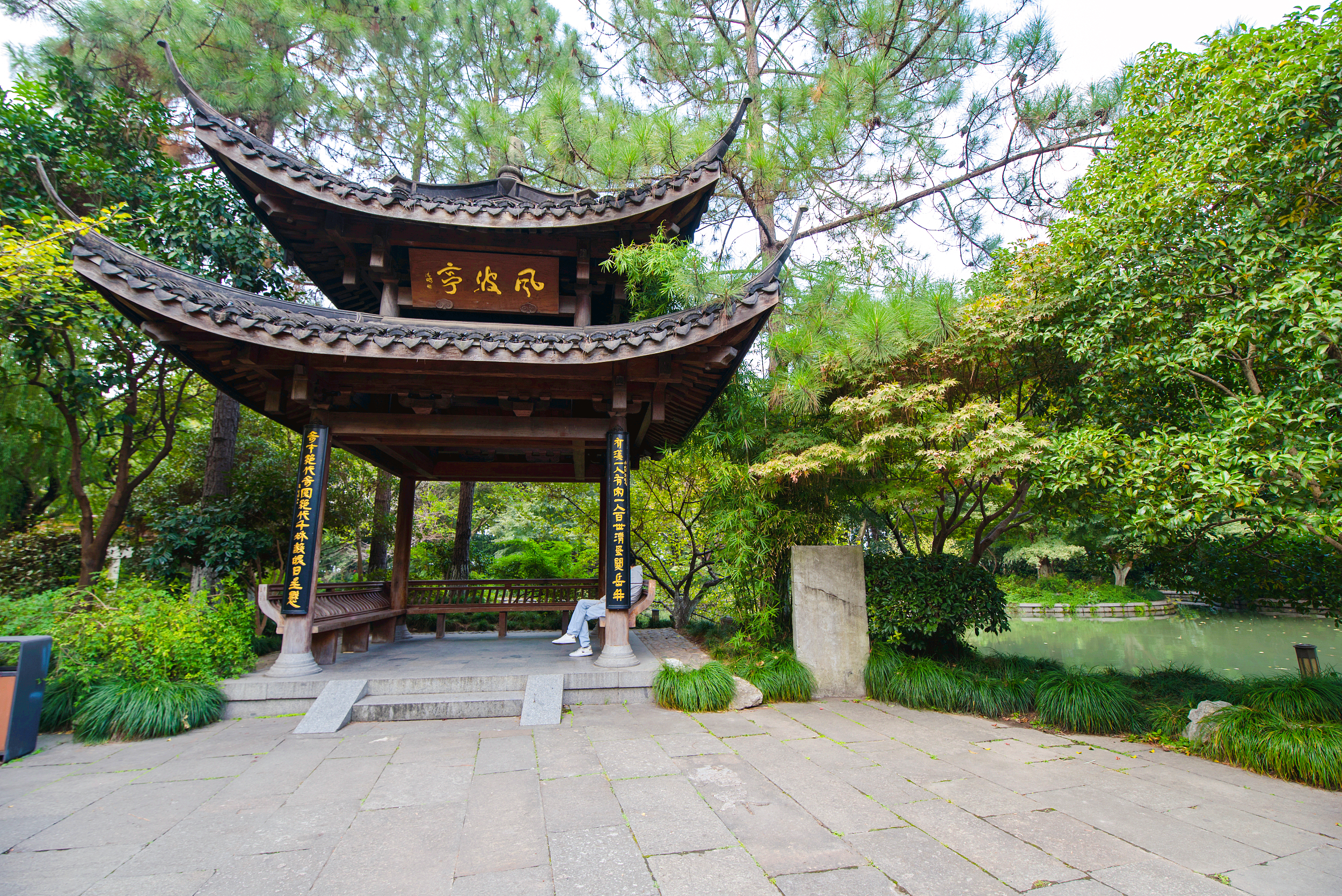 Hangzhou West Lake Cultural Landscape