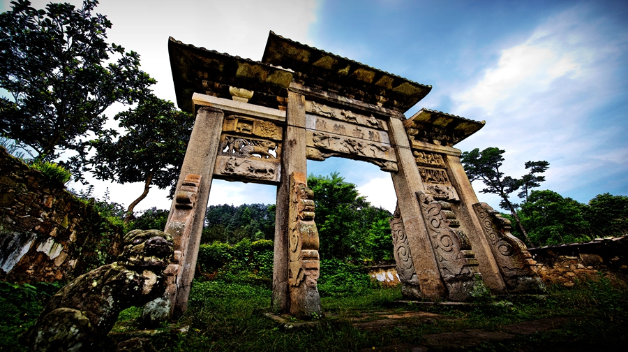 Tusi Sites (Tangya Tusi Site)