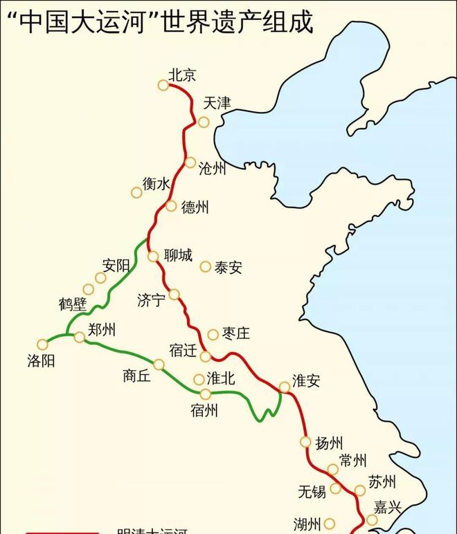 中国大运河