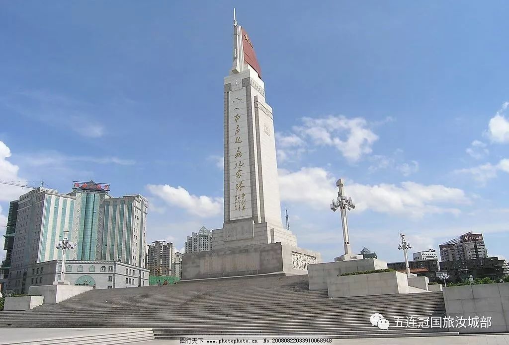 (无其他世界遗产)