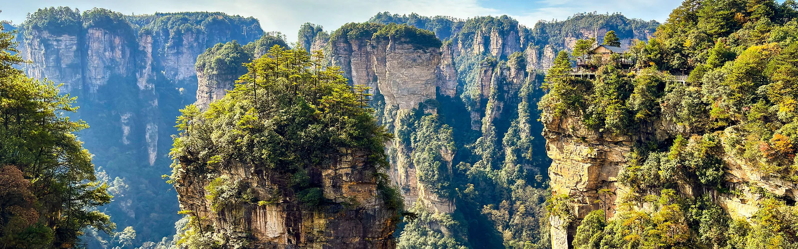 China Travel